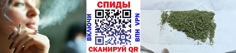 БУТИРАТ бутандиол  Бирюч 