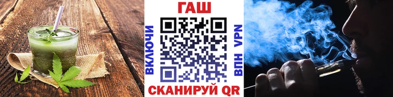 Еда ТГК конопля купить наркотик Бирюч