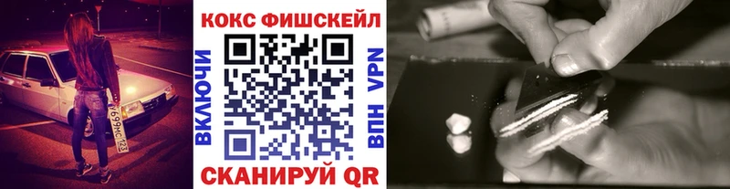 КОКАИН 98% Бирюч