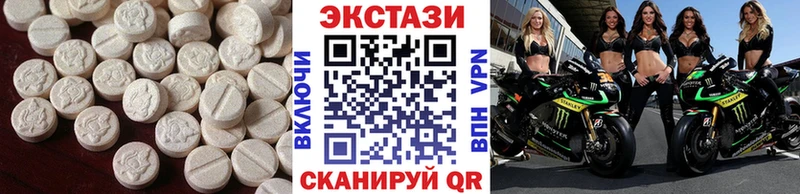 Ecstasy Philipp Plein  Бирюч 
