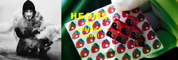 кокаин колумбия Няндома