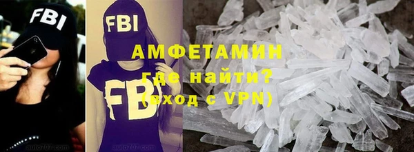 кокс Нязепетровск