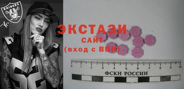 кокаин колумбия Няндома