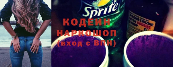 кокаин колумбия Няндома