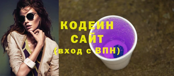 кокаин колумбия Няндома