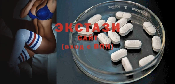 кокаин колумбия Няндома