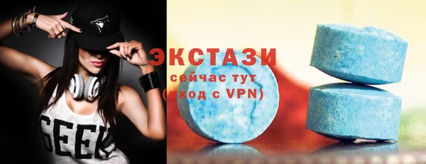 кокаин колумбия Няндома