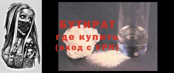 кокс Нязепетровск