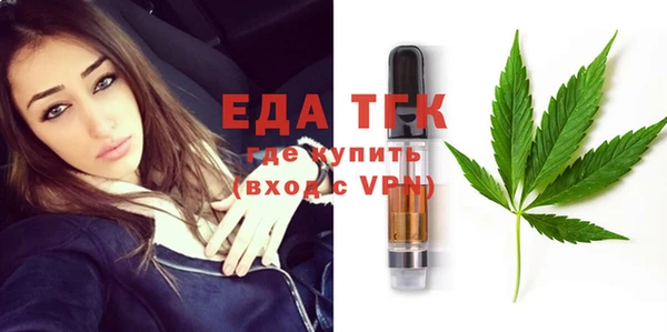 кокаин колумбия Няндома