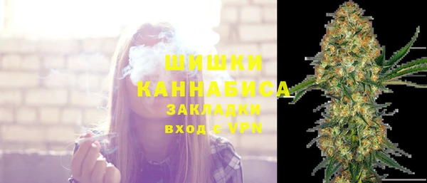 кокс Нязепетровск