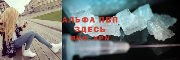 прущие крисы Нягань