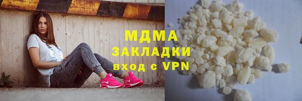 прущие крисы Нягань