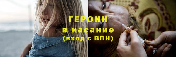 кокаин колумбия Няндома
