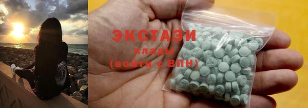 прущие крисы Нягань