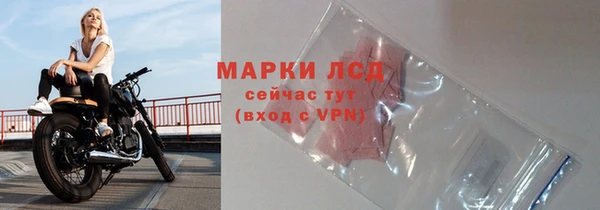 прущие крисы Нягань