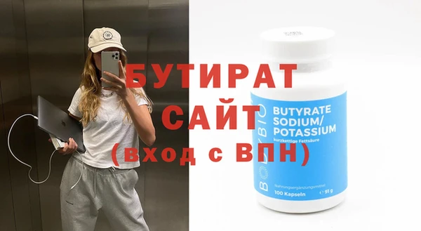 mdpv Бабаево