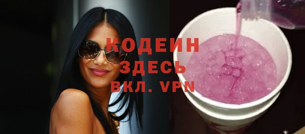 прущие крисы Нягань