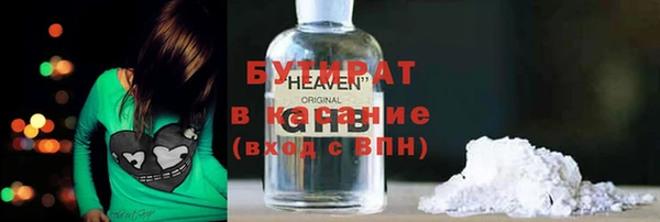кокс Нязепетровск