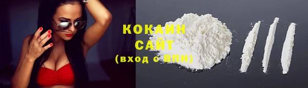 прущие крисы Нягань