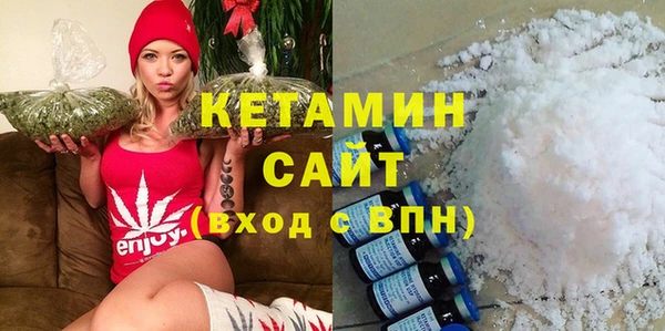 кокс Нязепетровск