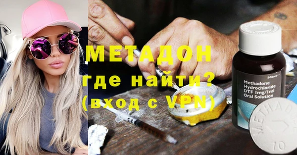кокс Нязепетровск