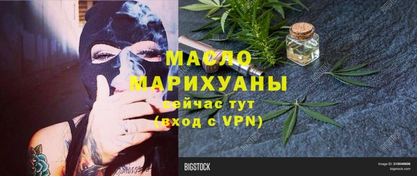 прущие крисы Нягань