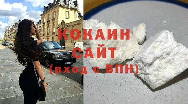 прущие крисы Нягань