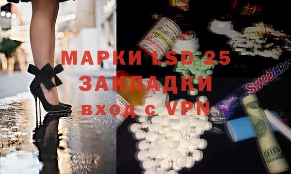кокаин колумбия Няндома
