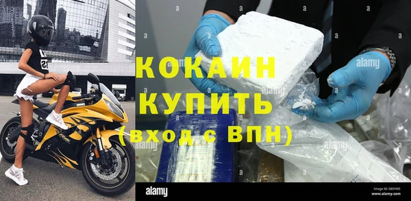 прущие крисы Нягань