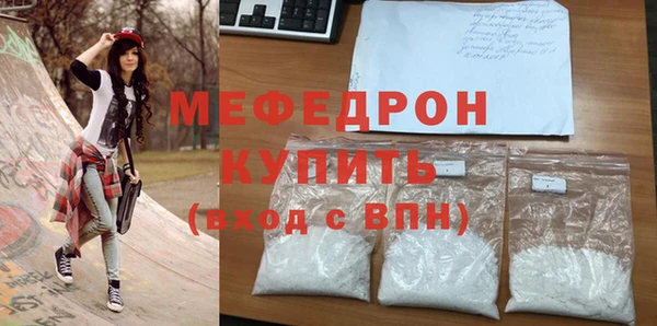 кокаин колумбия Няндома