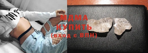 мет Новозыбков