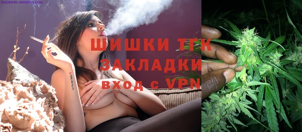кокаин колумбия Няндома