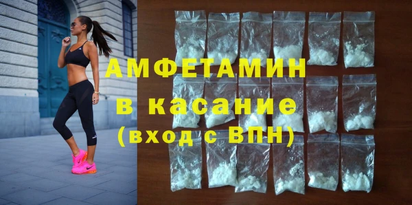 кокс Нязепетровск