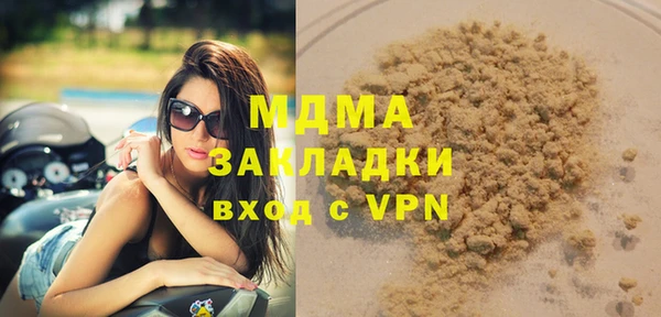 кокаин колумбия Няндома