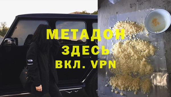 кокаин колумбия Няндома