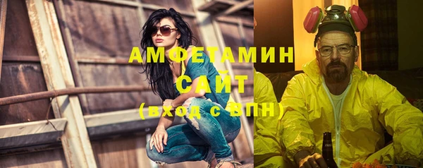 кокаин колумбия Няндома