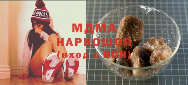 кокаин колумбия Няндома