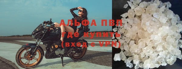 кокаин колумбия Няндома